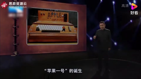 初生牛犢不怕虎，喬布斯與小伙伴竟在車庫創辦公司，開啟創業神話