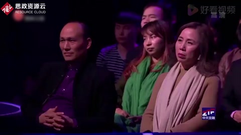 周建仁走進(jìn)深山去創(chuàng)業(yè)，為留守兒童圓夢、太感人了