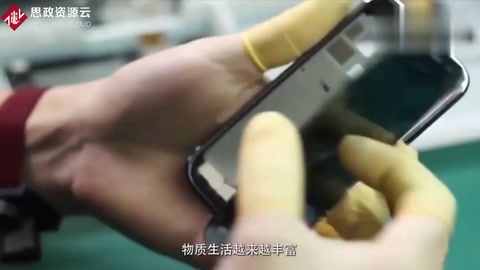 愛回收創始人陳雪峰：二手市場的覺醒者