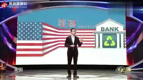 美國再生銀行成垃圾<em>回收</em>站，你出垃圾他給錢！