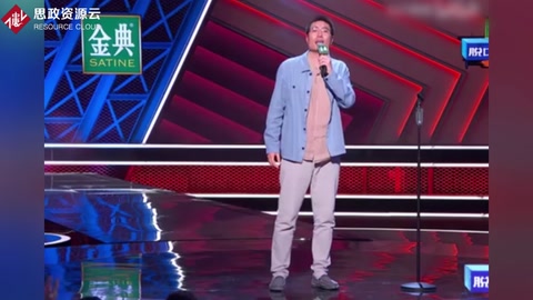 天津方言英語