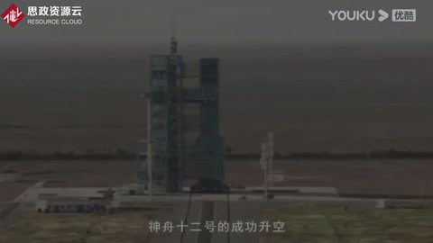 美國最悲慘航天事故！飛機升空73秒后爆炸，宇航員全被活活摔死