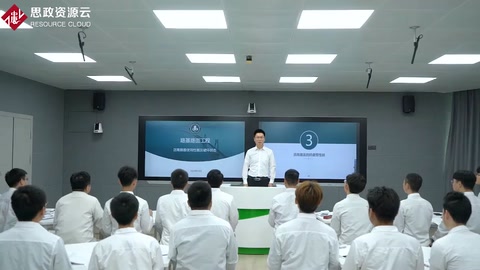 微課：道路與橋梁工程技術專業《路基路面工程——科學思維助力瀝青路面抗疲勞性應用》