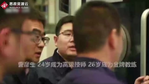 為導(dǎo)彈“雕刻”翅膀！曹彥生分毫不差的工匠精神！