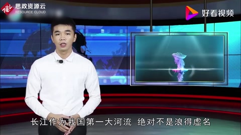 中國古代最神奇的建筑，屹立于長江上700年不倒！你有去過嗎？