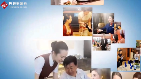 微課：旅游管理、酒店管理與數(shù)字化運(yùn)營、餐飲智能管理專業(yè)《餐飲服務(wù)與管理—中餐服務(wù)—個性化點(diǎn)餐》