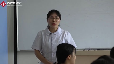 <em>微</em><em>課</em>：<em>護(hù)理</em><em>專(zhuān)業(yè)</em>《<em>社區(qū)</em><em>護(hù)理</em>——<em>社區(qū)</em>重點(diǎn)人群保健》