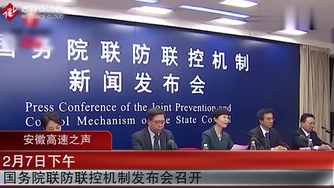 疫情當前，鐘南山，李蘭娟院士正在做什么？衛健委回答讓人振奮！