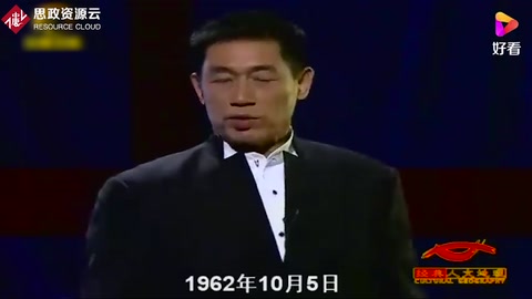 <em>自衛</em><em>反擊</em>戰—正義之戰爭