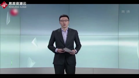 《國家創新驅動發展戰略綱要》—中共中央國務院印發