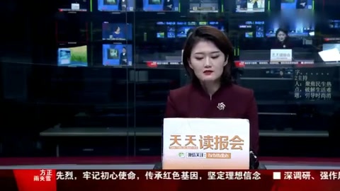 西安高校多名<em>學生</em>“被<em>就業</em>” 企業怎可把<em>學生</em>當偷稅手段？
