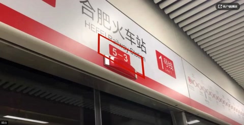 屏蔽門系統控制模式