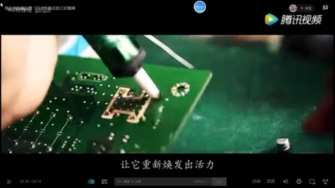 我在地鐵做運(yùn)營(yíng)：這<em>才是</em>真正的工匠精神