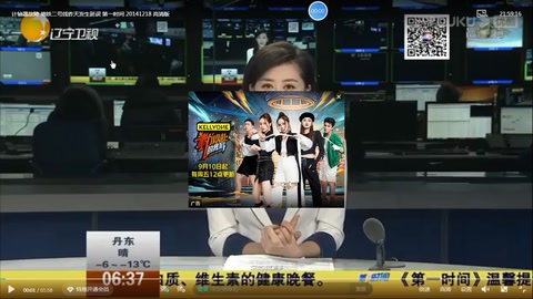 沈陽地鐵2號線計軸器故障案例