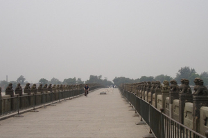 <em>盧溝橋</em>—<em>中國</em>抗日軍隊在<em>盧溝橋</em>打響了全面抗戰的第一槍