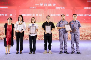 2021江鈴汽車銷售與服務(wù)技能大賽榮耀<em>收</em><em>官</em>