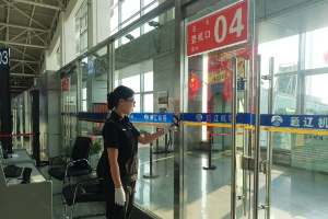 通遼<em>機場</em><em>候機</em>隔離區正式啟用門禁系統