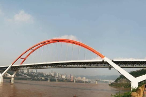 世界大跨徑拱橋—重慶菜園壩長江<em>大橋</em>