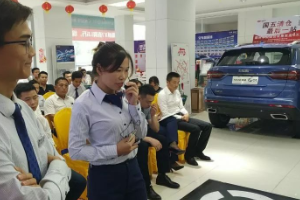 SWM斯威<em>汽車</em><em>營銷</em><em>大賽</em><em>總決賽</em>即將打響