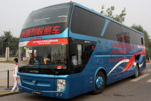 參與比賽 體育營銷助福田打響自主品牌