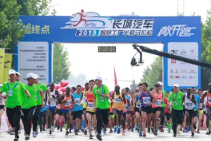 寒冬下創新<em>營銷</em>怎么做？<em>長城</em>汽車給出了答案