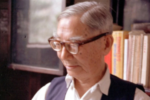 <em>茅以升</em>—中國土木工程學家、橋梁專家