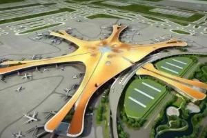 快速了解北京大興國際機場