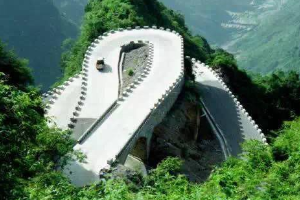 <em>最</em>震撼人心—湖南張家界天門山“通天大道”