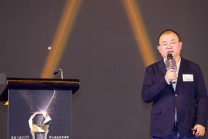 2019第五屆金軒獎揭曉 汽車營銷人<em>的</em>榮耀之夜
