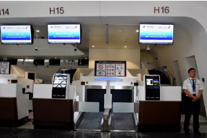 帶你了解大興機場——北京大興國際機場中<em>的</em>自助行李托運點