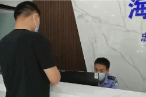 泰州海陵區(qū)一男一女被抓，警方通報違法過程！
