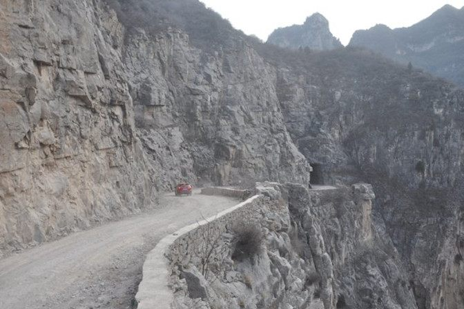 中國七大掛壁公路—南太行<em>虹</em>梯關掛壁公路