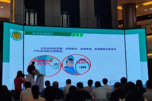 湖北省消費者委員會發布今年前五個月<em>汽車</em><em>投訴</em>報告：<em>汽車</em>維權“三難”依然難