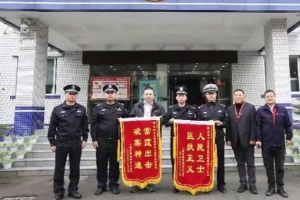 一起普通車禍保險理賠，一個細節讓“蓄意撞車”騙保案浮出水面