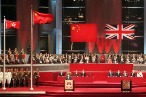 快速了解1997年<em>香港</em>回歸