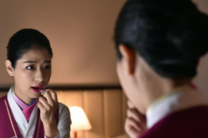 <em>民航</em><em>工作人員</em><em>的</em><em>工作</em><em>儀容</em><em>儀態(tài)</em><em>要求</em>——化妝