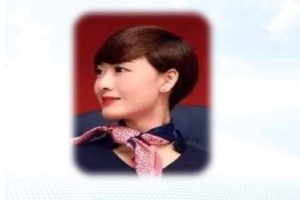 <em>民航</em><em>服務(wù)</em><em>禮儀</em>——女性短發(fā)<em>要求</em>——側(cè)面