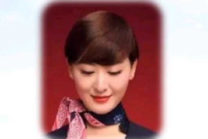 <em>民航</em><em>服務</em><em>禮儀</em>——女性短發要求——正面