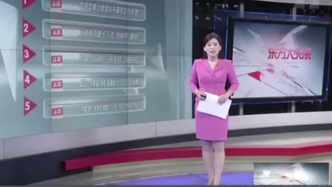 “外婆”是<em>方言</em>改成“姥姥”？上海小學語文教材引熱議