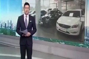 “五一”新政：二手車交易降稅 帶動(dòng)消費(fèi)積極性