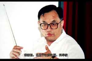 <em>中國(guó)</em><em>機(jī)器人</em><em>之父</em><em>蔣</em><em>新</em><em>松</em>