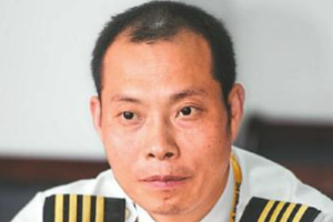 帶你了解<em>中國</em><em>機長</em>——劉傳健