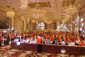273<em>二手車</em>2016全國經營發展交流會成功<em>召開</em>