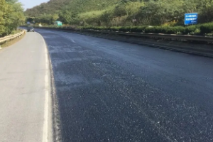 公路養護的分類—<em>路面</em>中修工程