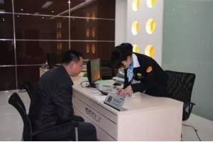 如何把汽車售后服務顧問的工作做好