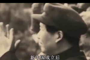 <em>偉大</em><em>的</em><em>科學家</em>—<em>錢學森</em>