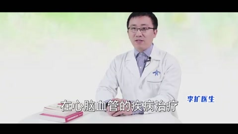 心梗急救和于芳，除了復(fù)方丹參滴丸，還有3種藥可以派上用場