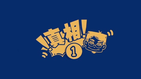 <em>Android</em>安卓—美國谷歌公司開發(fā)<em>的</em>移動操作系統(tǒng)
