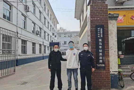 二手車騙局騙來近4<em>萬元</em>，嫌疑人竟然剛成年