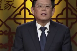 鄧小平—訪問(wèn)<em>日本</em>